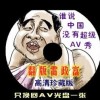 ţͷ˫˫ָФ